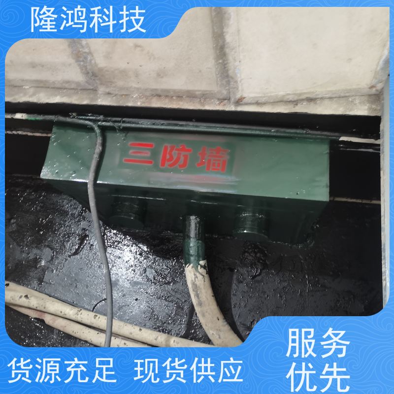 发泡型密封剂 高分子三防封堵材料 膨胀型 阻燃型