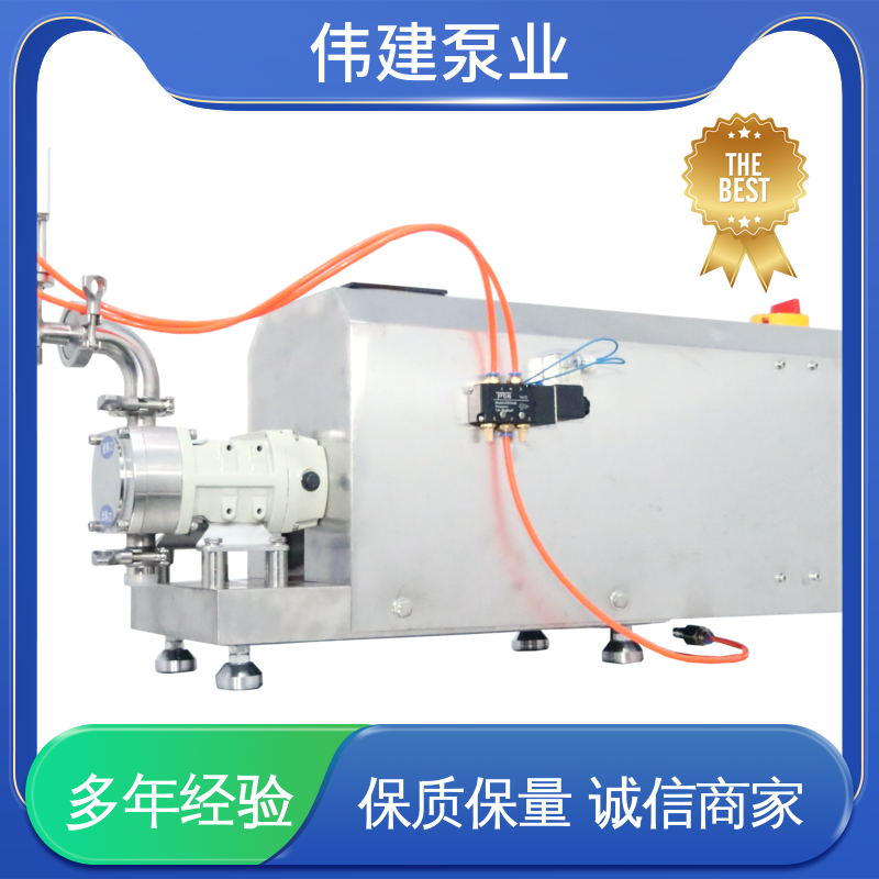 伟建 碳素合金钢材质 芝麻酱香油灌装机 体积小重量轻 快速拆卸清洗