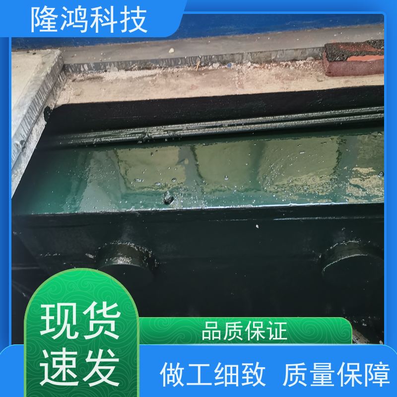 柔性高分子防潮封堵剂电箱防火防凝露密封组料自流平防水防漏堵料