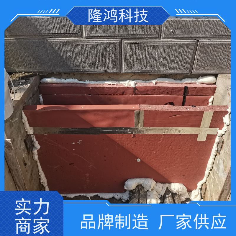 发泡型 高分子三防封堵材料 可提供施工 防凝露密封剂