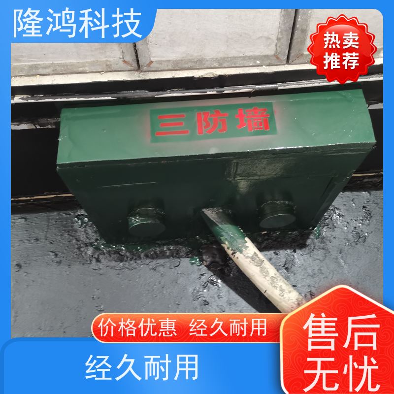 发泡型防潮封堵剂 自流平 防火防漏绝缘密封好