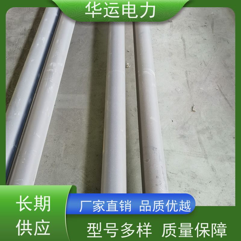 吹灰器 IK-525 外管 清除锅炉受热面积灰 适用于克莱德系列备件