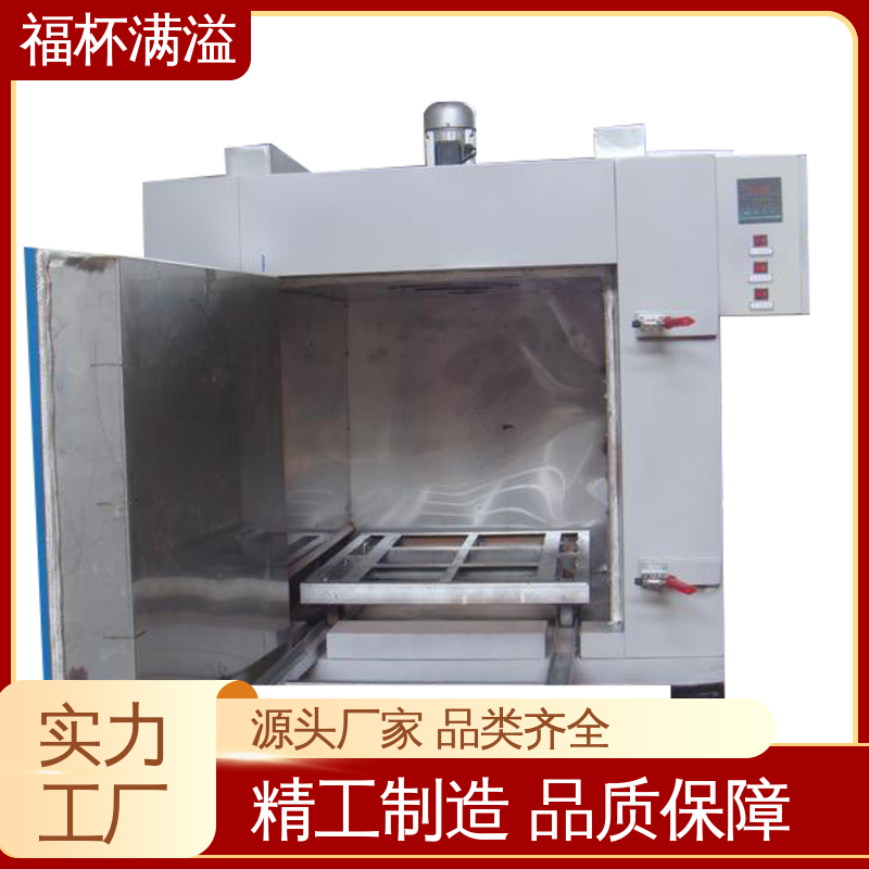 配置相序保护 模具加热炉 使用寿命长 福杯满溢