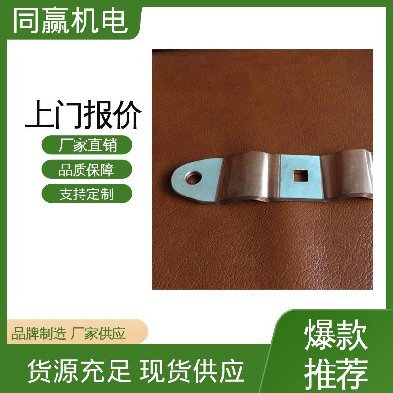 经久耐用 母线槽铜伸缩节 做工精细 发电机输配电 同赢供应