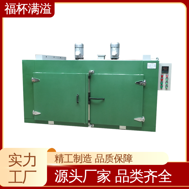 控制柜式集中控制 双开门台车式模具预热炉 操作简便 福杯满溢