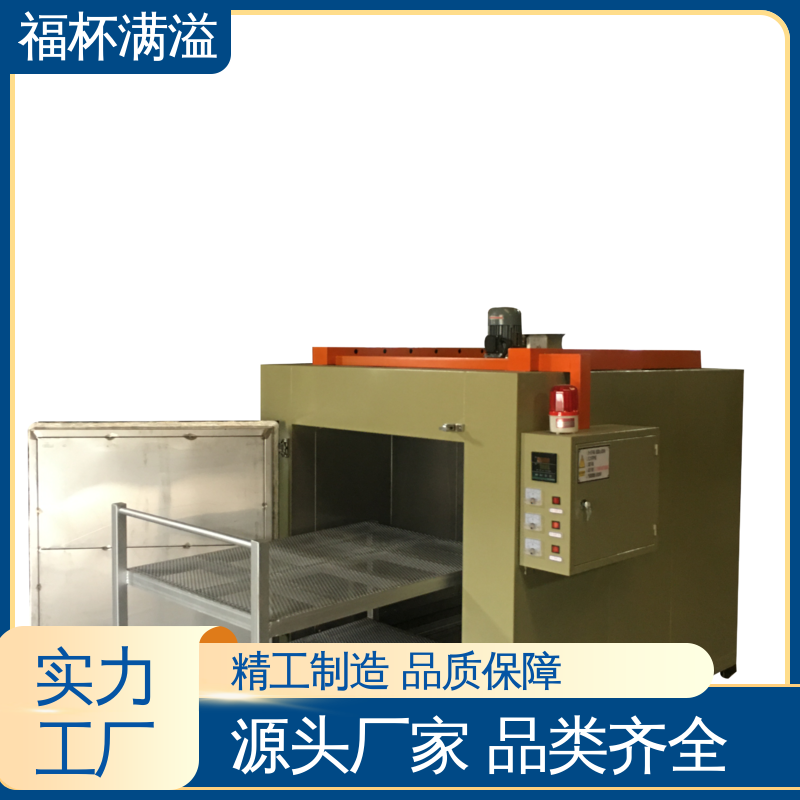 静音运行模式 双开门台车式模具预热炉 均匀加热 福杯满溢