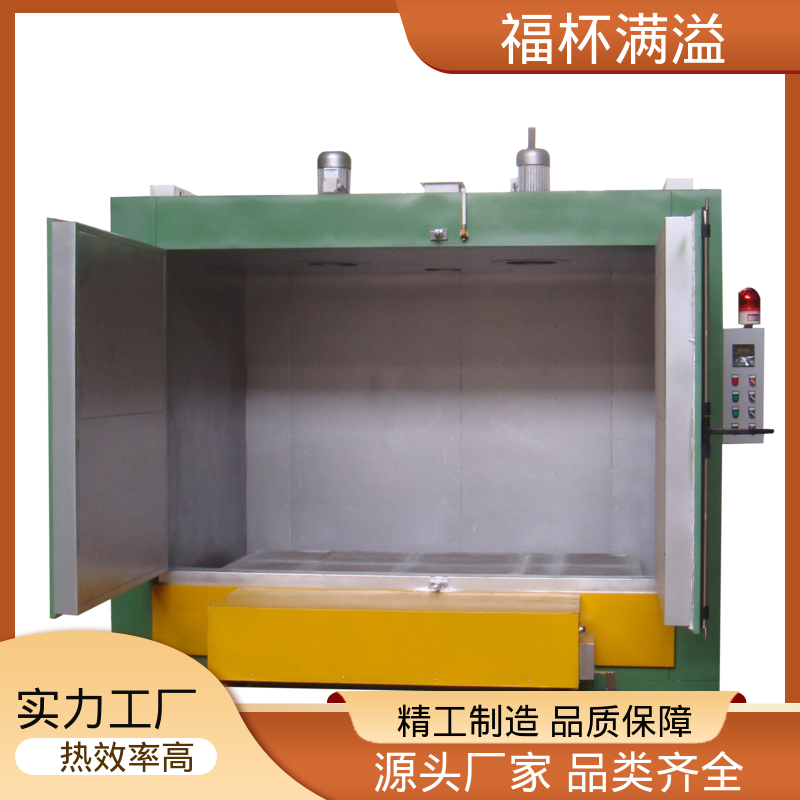 通用型保温加热设备 模具时效炉 使用寿命长 福杯满溢