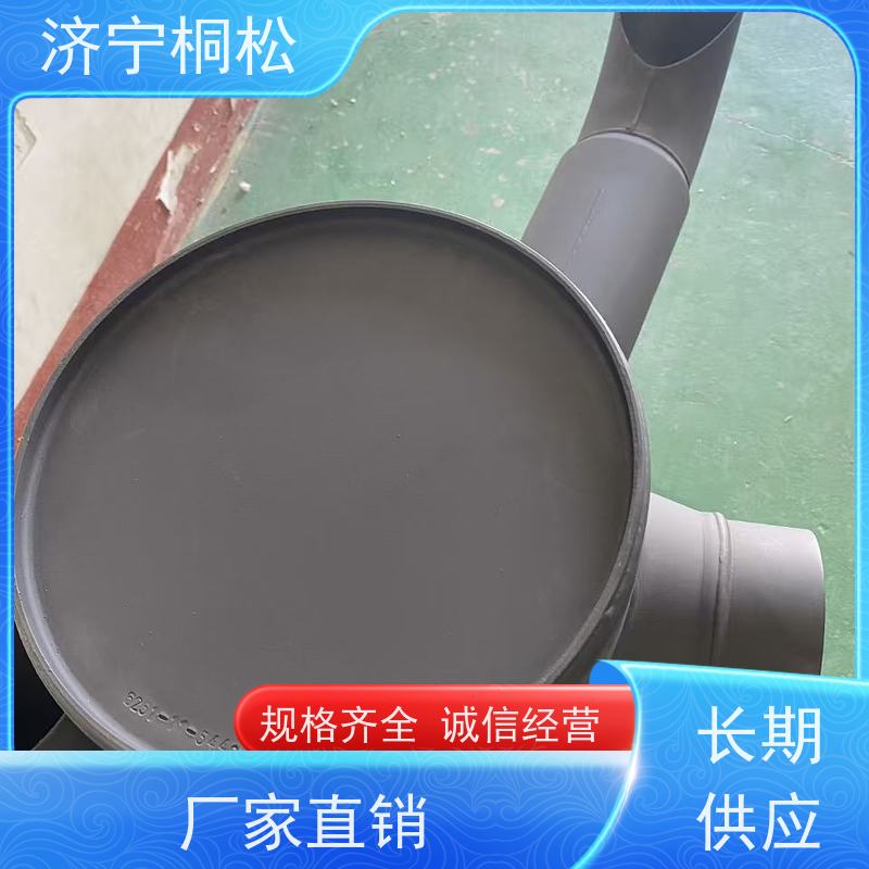 桐松机械 挖掘机PC450/8原厂 机罩弯脖6754-11-5310 根据机型提供