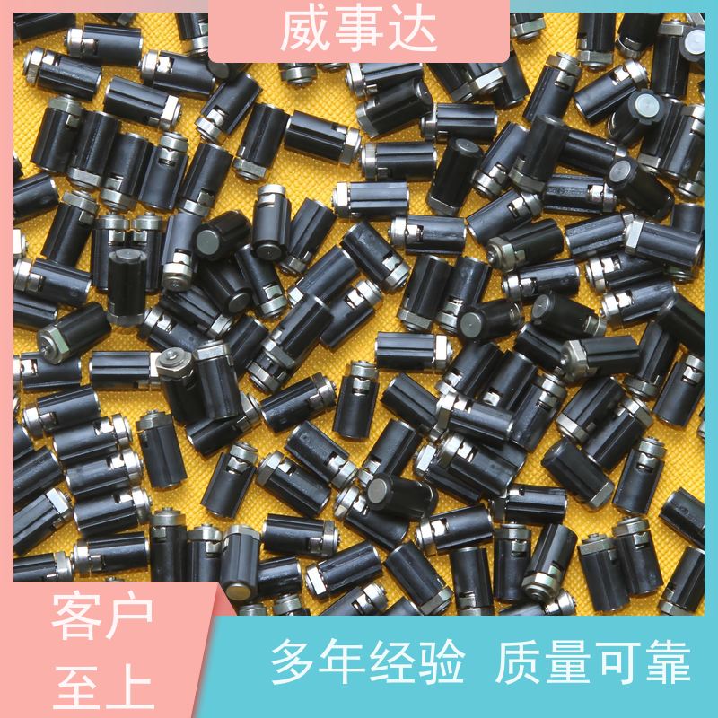 扭力可调 0-160-180三挡定位 寿命久 自动化生产 NDSL转轴