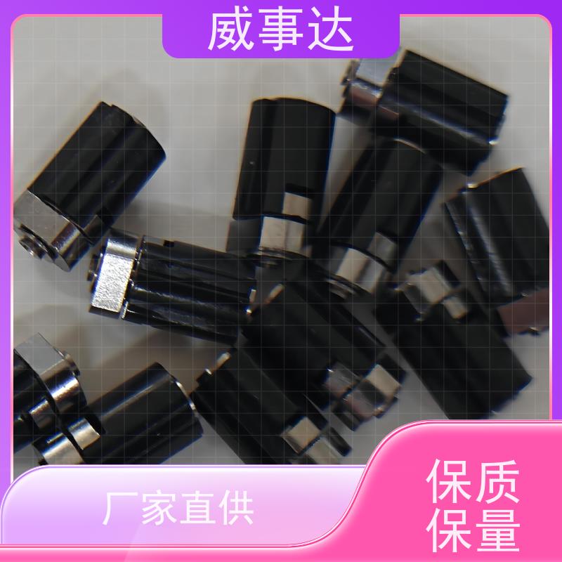 加工定制 游戏手柄转轴 0-110-150三挡定位 寿命久 稳定货源