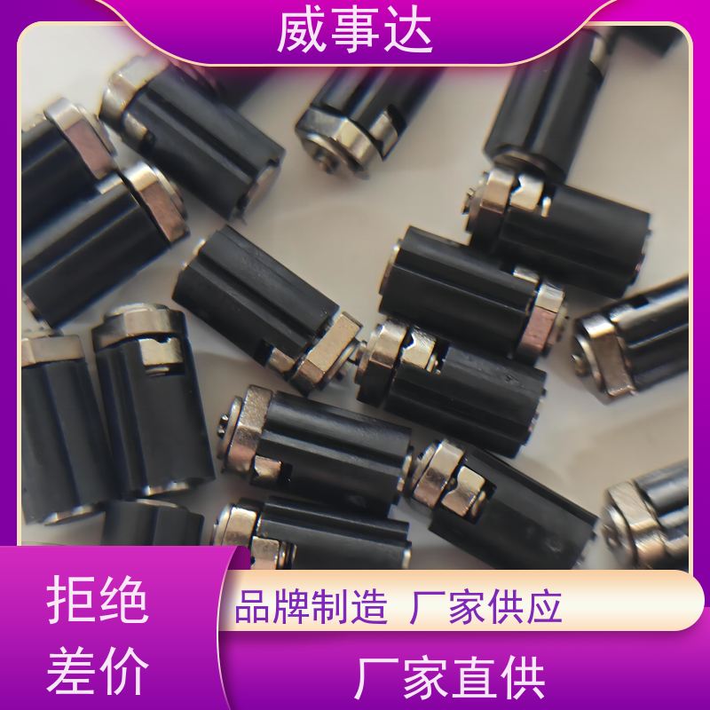 扭力可调 NDSL转轴 0-160-180三挡定位 寿命久 稳定货源