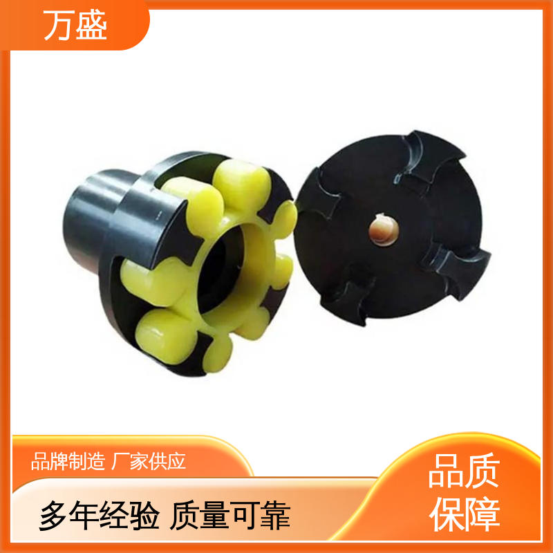 XLS星形弹性联轴器 三爪大扭矩连接器 自动化设备机械用 万盛
