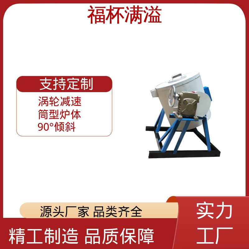 生物质颗粒燃烧机 工业熔铝炉 温度均匀 福杯满溢