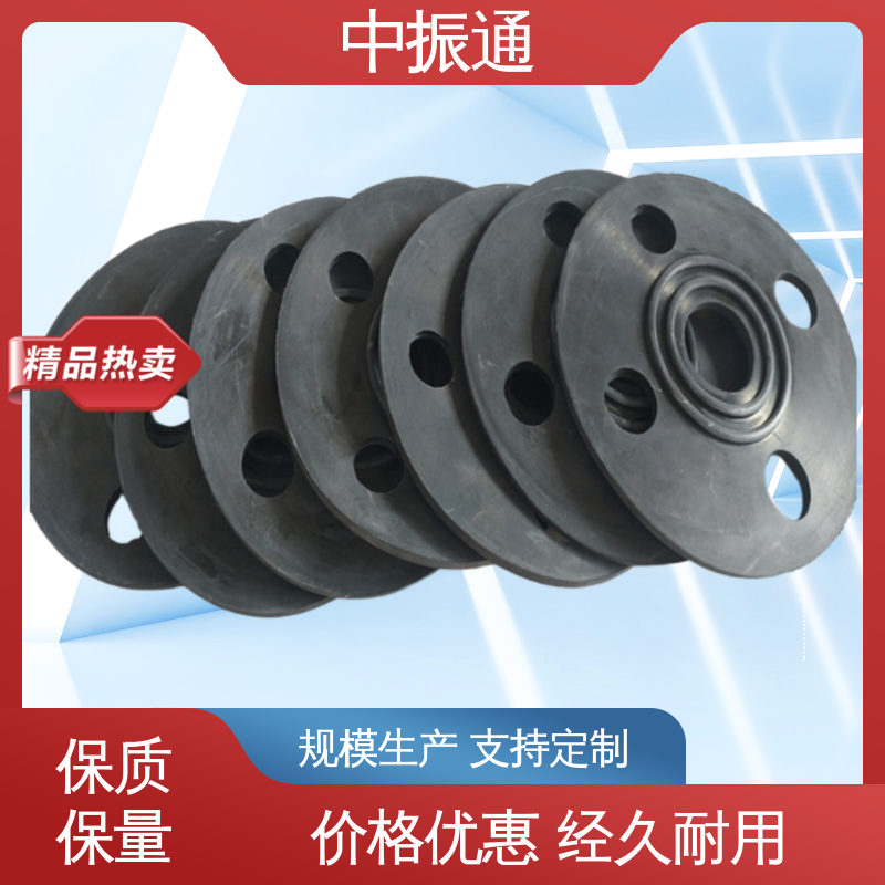 中振通 大量供应 FPM氟橡胶垫片 带孔高弹性密封圈绝缘阻燃 大型厂家
