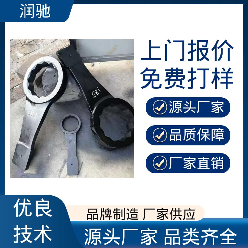 整体锻造工艺 铍青铜 S100 敲击六角扳手 润驰供应