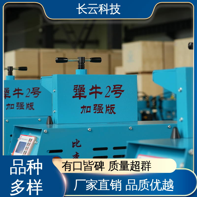 长云 施工队热推电缆输送机 犟牛5号 机身轻巧便携 