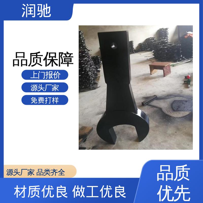 润驰生产 S135 加重型 双头梅花扳手 安全无火花