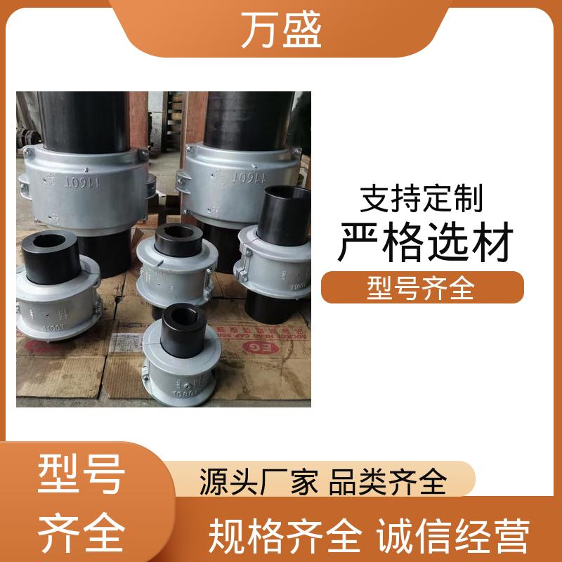 冷却塔 提升机缓冲装置 电缆卷盘 JS1蛇簧传动轴 万盛