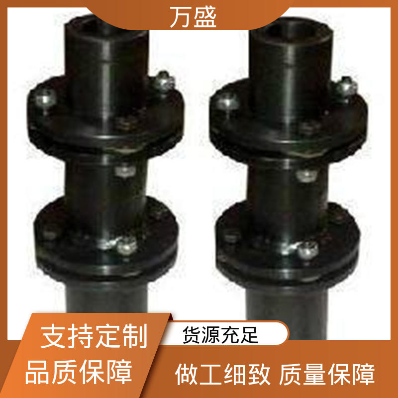 弹性精度高大扭矩 曝气机 DJM单双膜片联轴器 压缩机 万盛