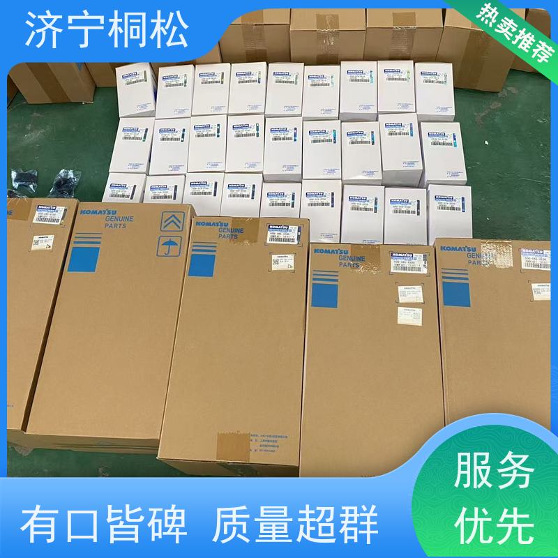 济 宁桐松 柴粗燃油油水 品质保证 当天发货，库存齐全