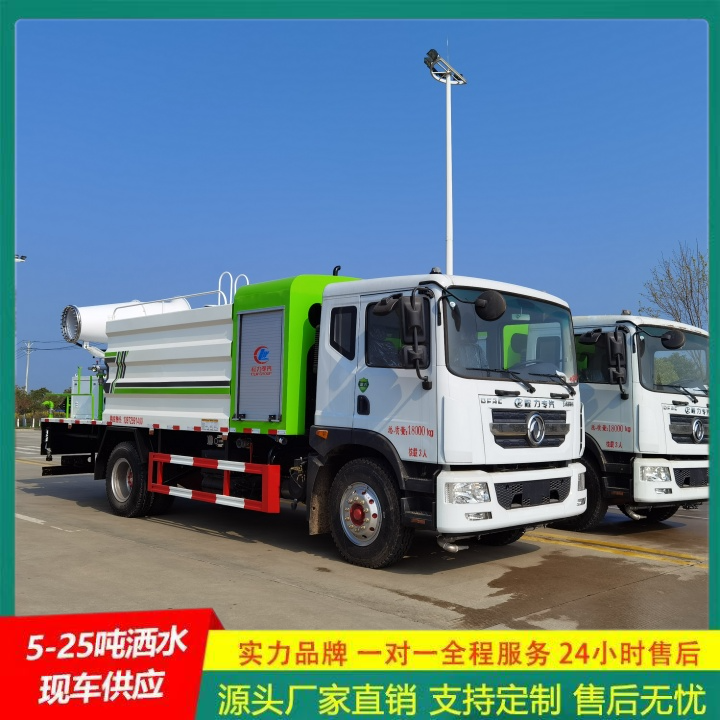小型洒水车 车身承重力强 供货及时 清洗喷洒车 江淮帅铃