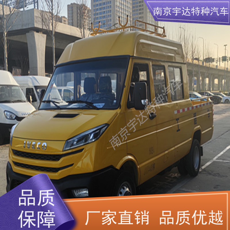 依维柯得意工程车 供水抢修车 功率95KW NJ5046XGC5AS 现车速发