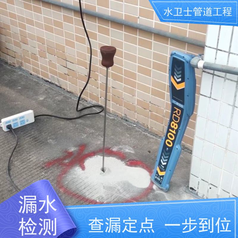 苏州吴中区地下消防管道 微渗漏水防水补漏快速响应