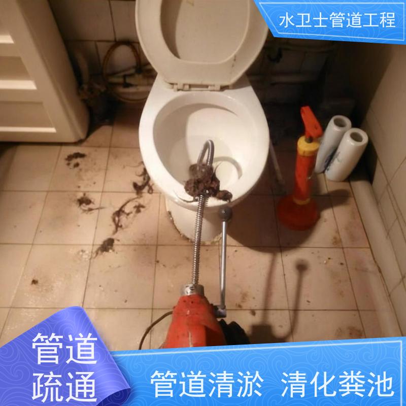 南京江宁区 快速响应 隔油池循环池清理 雨水管疏通 管道清洗