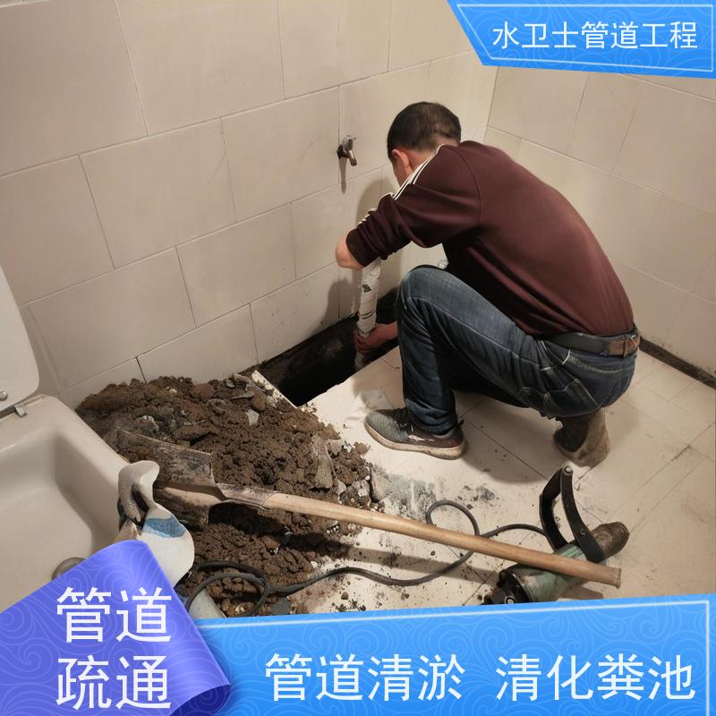 南京玄武区 污泥压缩 污水管道疏通 市政工程 隔油池清理