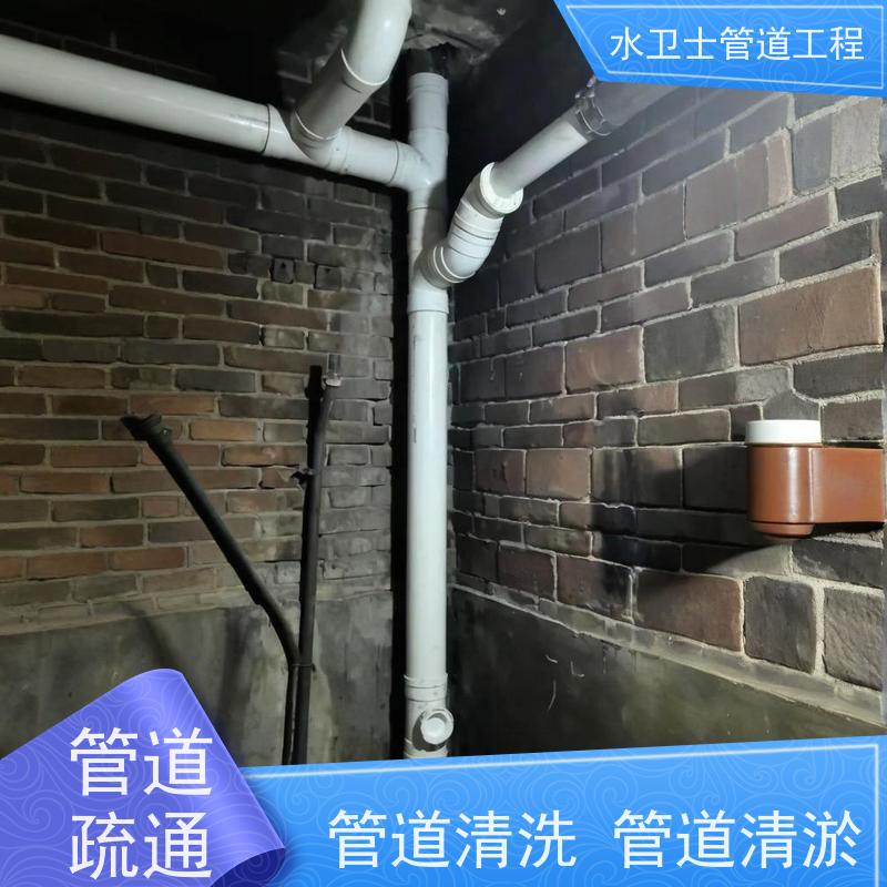 南京高淳区循环池清理抽泥浆抽污水市政管道清淤快捷到位