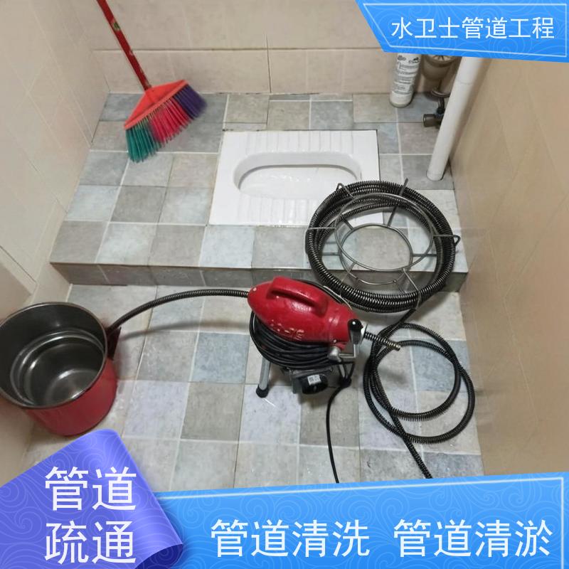 南京栖霞区管道疏通维修抽泥浆抽污水机器人检测快速响应