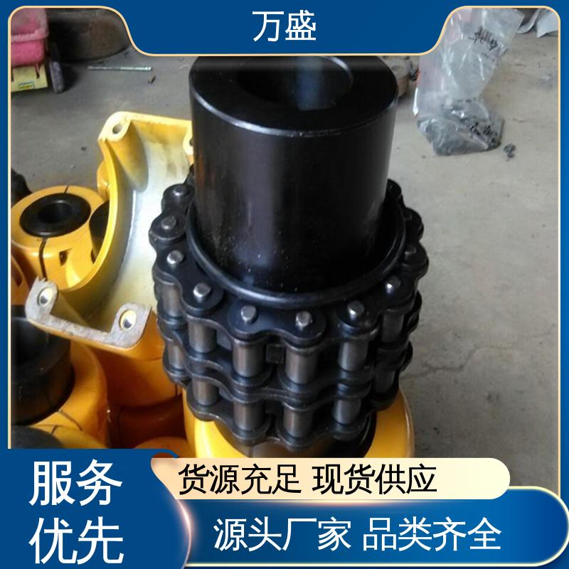 适应高温 装载机专用 GL1 紧凑滚子链联轴器 万盛
