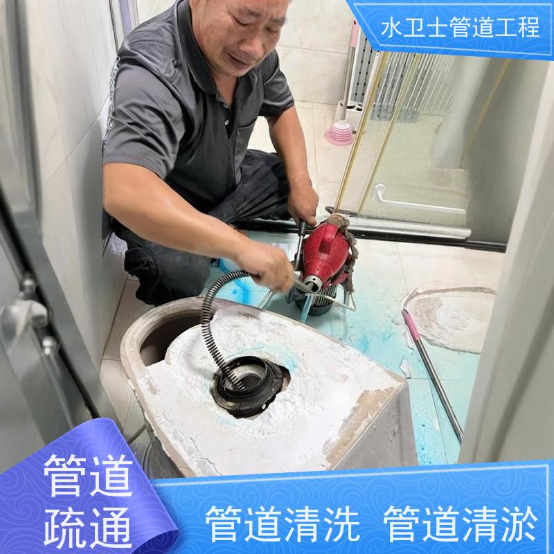 南京玄武区循环池清理抽泥浆抽污水机器人检测细致入微