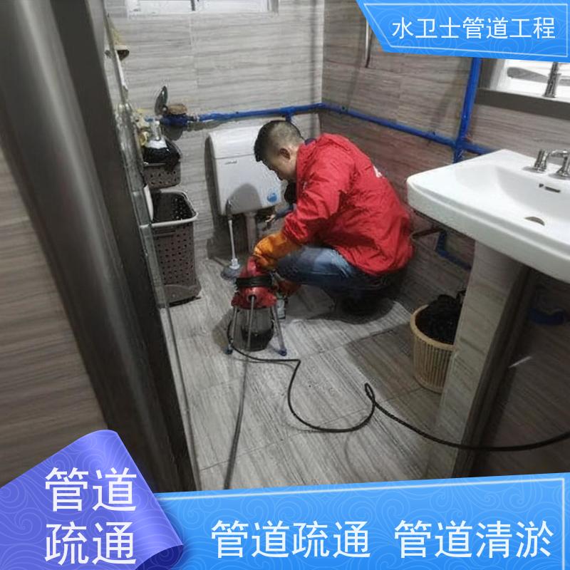 南京栖霞区循环池清理抽泥浆抽污水机器人检测快速响应