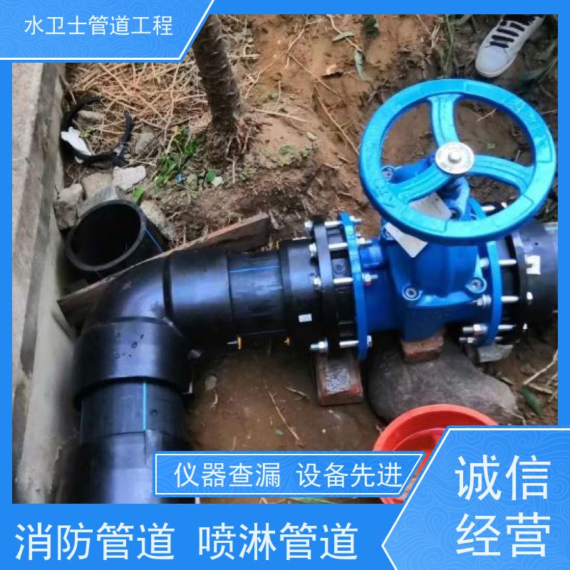 南京鼓楼区贴心服务细致入微地暖管道测漏查漏测堵
