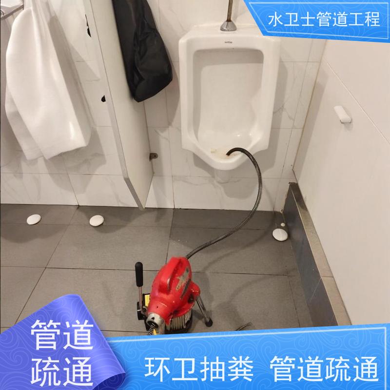 南京雨花台区循环池清理抽泥浆抽污水市政管道清淤全年无休
