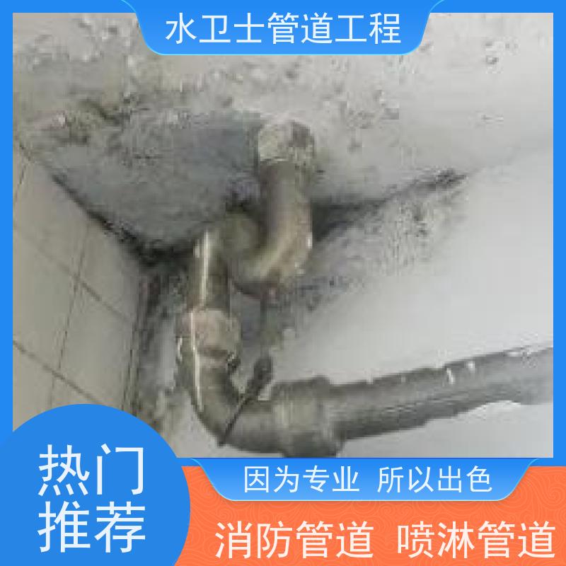 南京建邺区准确查漏地暖管道测漏本地施工队减低损失