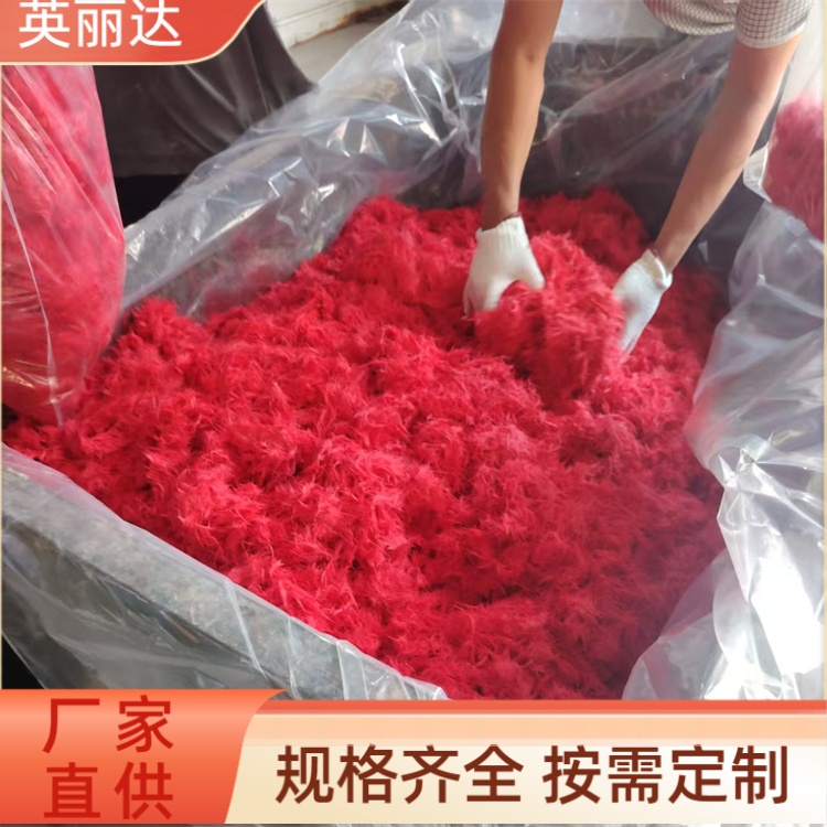 英丽达 厂家 BMC环氧玻纤复合材料 高阻燃性 规格齐全