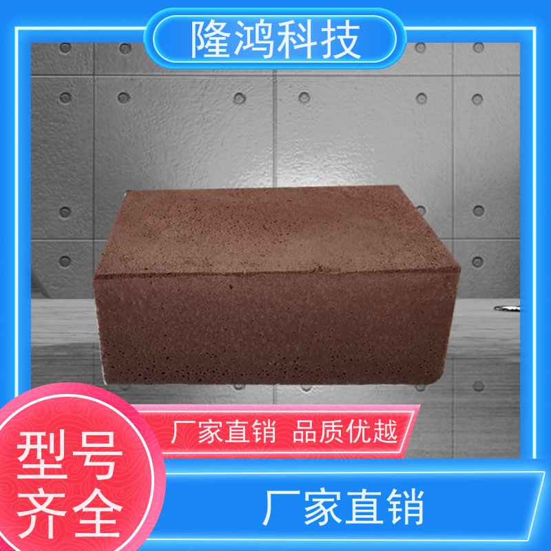 用于电缆竖井的防火封堵 膨胀型多功能防火筑材