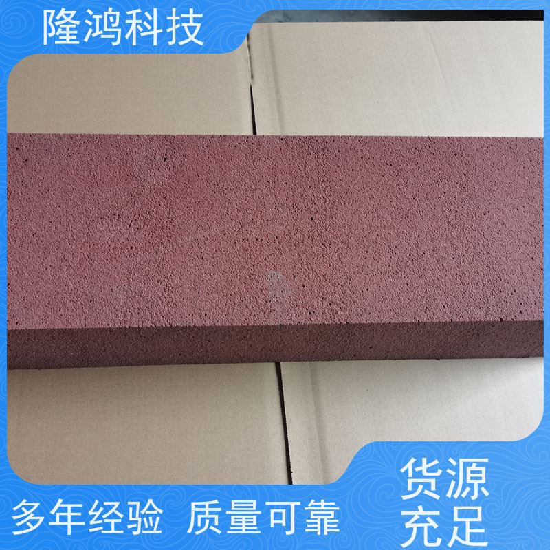 电力气密性泡沫封堵材料 电缆沟防火墙高分子防火筑材