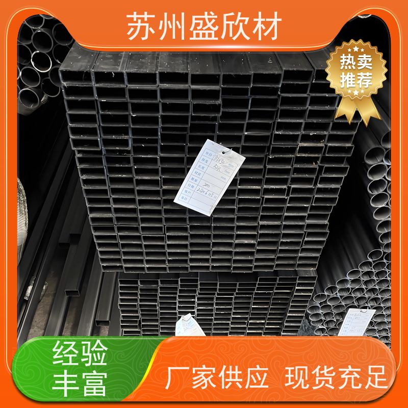 智能家居搭档 家具冷轧方管（电镀方通） 智能升降桌核心组件