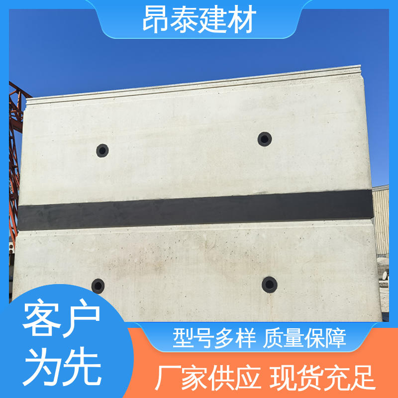 昂泰建材 分担顶进施工推力 耐磨适应复杂地质 地铁管片