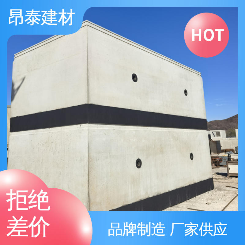 昂泰建材 支持定制 提供地下作业空间 施工噪音低环保 顶管管片