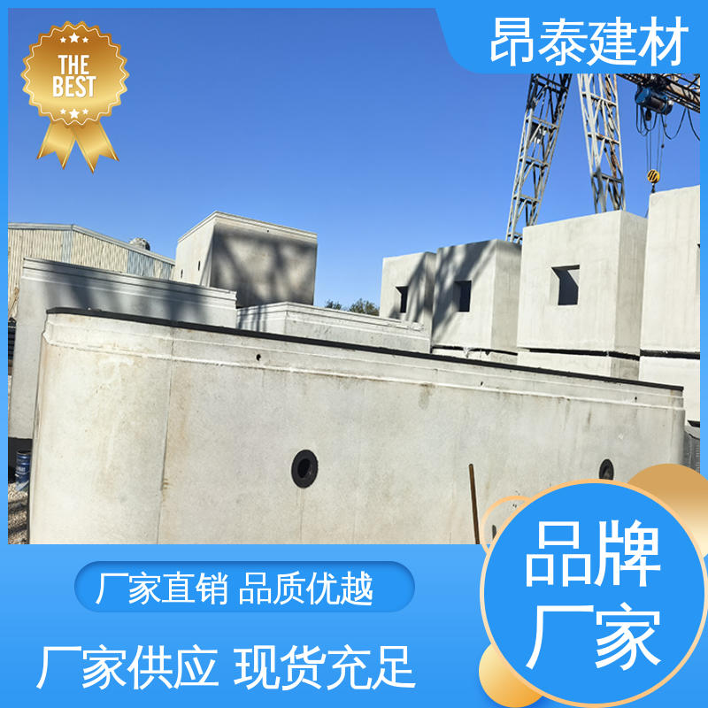 可定制适配不同管径 顶管管片 构建地下通道主体 昂泰建材