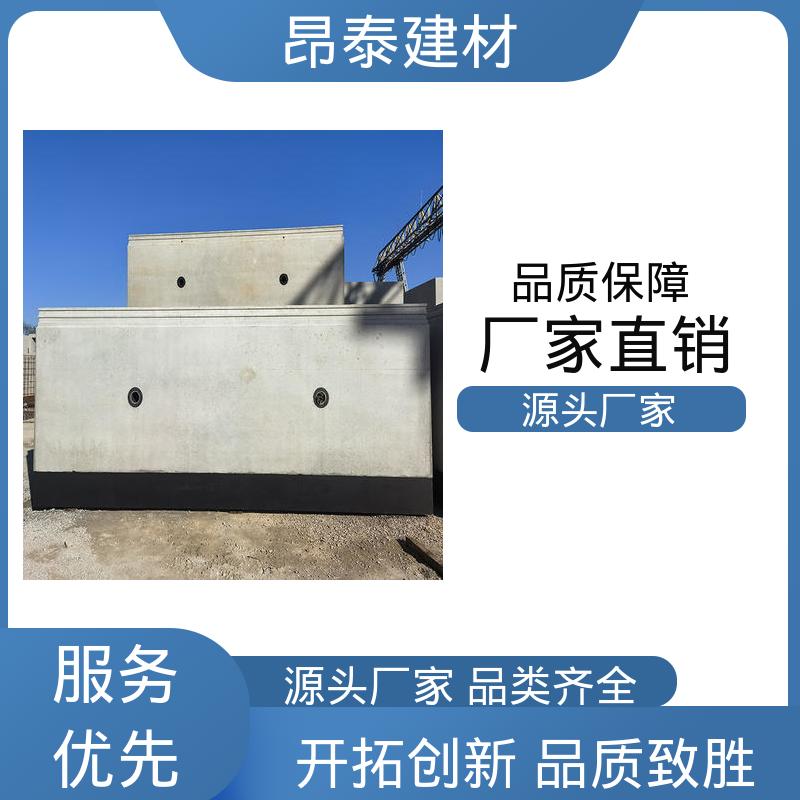 可定制适配不同管径 分担顶进施工推力 地铁管片 昂泰建材