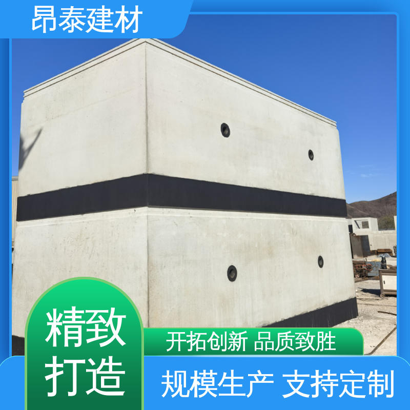 混凝土管片 缩短工期成本可控 保护内部管线安全 昂泰建材