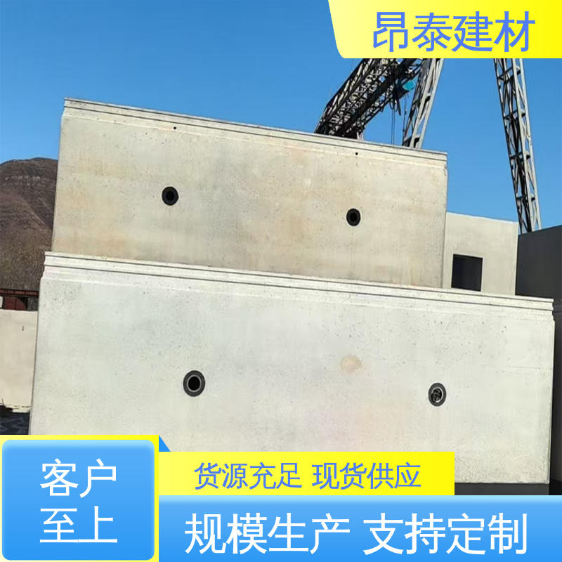 顶管管片 提供地下作业空间 施工噪音低环保 抗渗等级高 昂泰建材