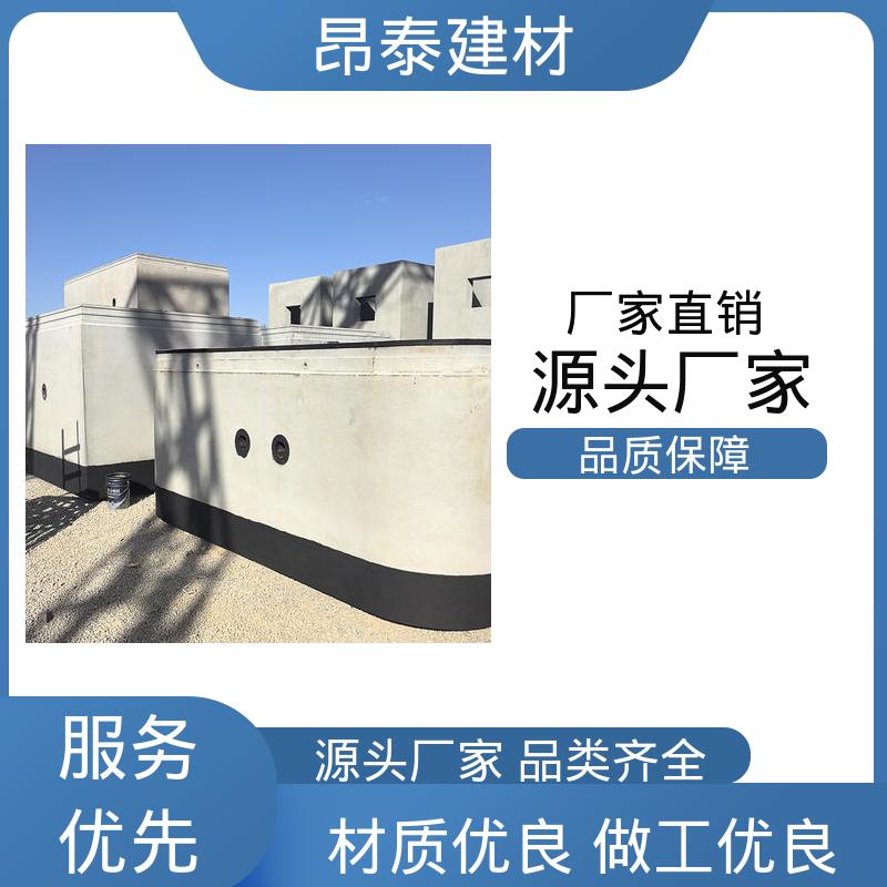 承受土层压力荷载 顶管管片 源头厂家 维护成本低易检修 昂泰建材