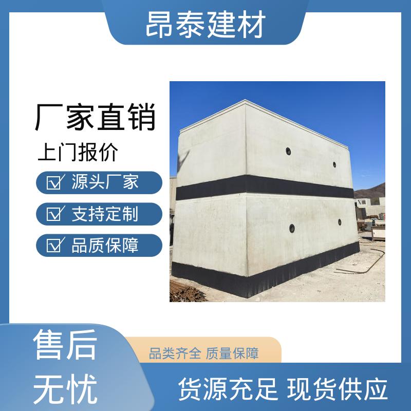 衔接管线节点密封 地铁管片 模块化设计易拼接 昂泰建材