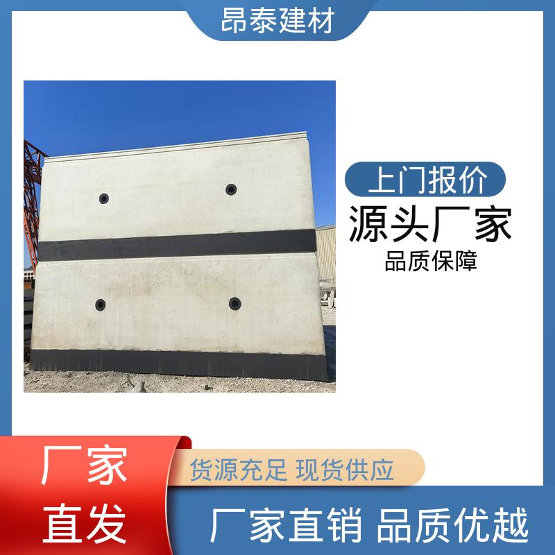 地铁管片 提供地下作业空间 支持定制 抗风险能力强 昂泰建材